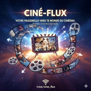 Логотип Телеграм канала cine_flux. Бесплатная аналитика Telegram каналов