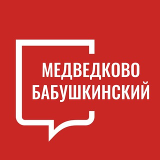 Логотип Телеграм канала +eo57uQalR95iNWMy. Бесплатная аналитика Telegram каналов
