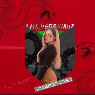 Логотип Телеграм канала . Бесплатная аналитика Telegram каналов