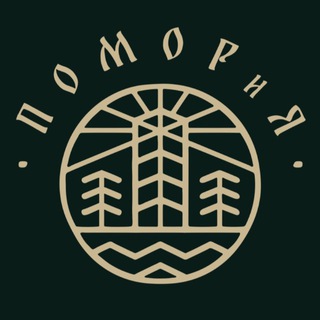 Логотип Телеграм канала pomoriya. Бесплатная аналитика Telegram каналов