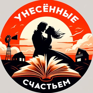 Telegram Channel logo +_usFmXDC-xhkNzgy. Free Telegram Channel Analytics