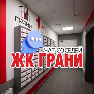 Telegram Channel logo granikrd. Free Telegram Channel Analytics