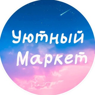 Логотип Телеграм канала . Бесплатная аналитика Telegram каналов