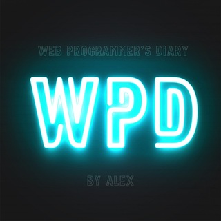 Логотип Телеграм канала DНЕВНИК web-программиста. Бесплатная аналитика Telegram каналов