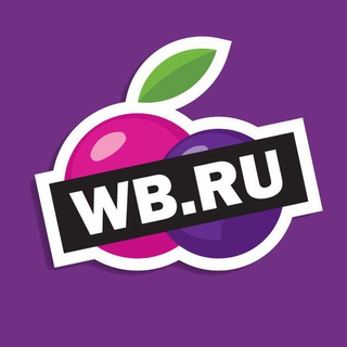 Telegram Channel logo wb_ru_help. Free Telegram Channel Analytics