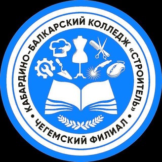 Логотип Телеграм канала . Бесплатная аналитика Telegram каналов