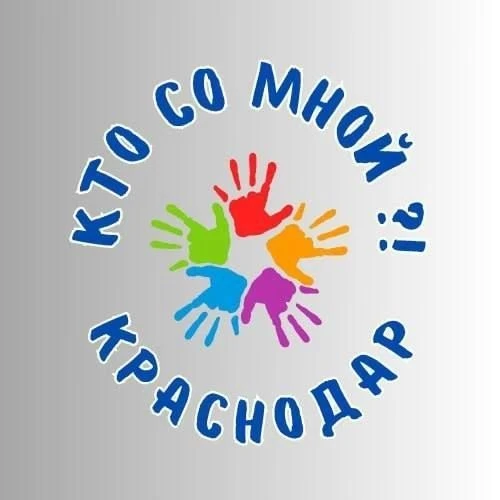 Логотип Телеграм канала 6rccqzq9mv5gem_iv0dwekloip_iwcrzhs2kwxck4hu. Бесплатная аналитика Telegram каналов