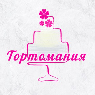Логотип Телеграм канала grupatortomaniya. Бесплатная аналитика Telegram каналов