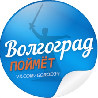 Telegram Channel logo zhestvol. Free Telegram Channel Analytics
