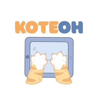 Логотип Телеграм канала . Бесплатная аналитика Telegram каналов