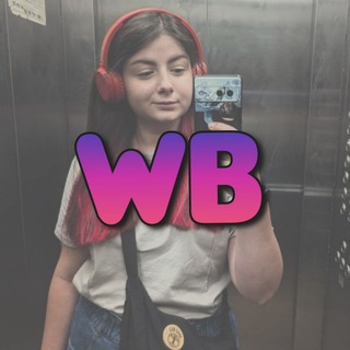 Telegram Channel logo 🫐 Мои находки и скидки | Masha Honey. Free Telegram Channel Analytics