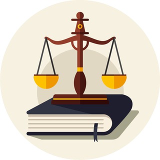 Логотип Телеграм канала legal_digest. Бесплатная аналитика Telegram каналов