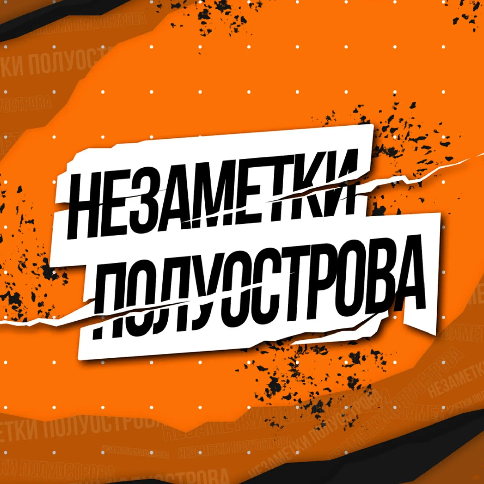 Telegram Channel logo ijj_bomfkpy1lmdmxephhsjcjm9cankhckwlwbakyqk. Free Telegram Channel Analytics