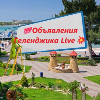 Telegram Channel logo +ClIli-P18O4zNjBi. Free Telegram Channel Analytics