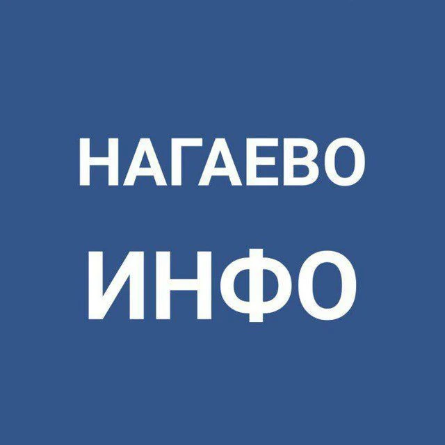 Логотип Телеграм канала zqmjbvrnfujqziuzmhjslimu6ypjpodto6rgvlilyg4. Бесплатная аналитика Telegram каналов