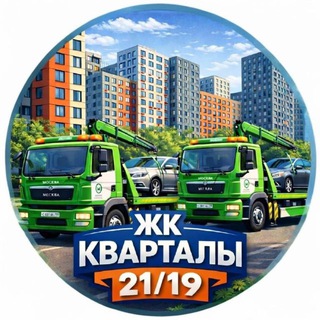 Логотип Телеграм канала jk2119. Бесплатная аналитика Telegram каналов