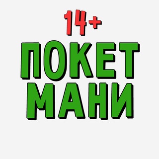 Логотип Телеграм канала jobforkids. Бесплатная аналитика Telegram каналов