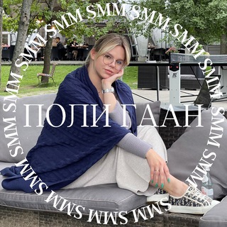 Логотип Телеграм канала . Бесплатная аналитика Telegram каналов