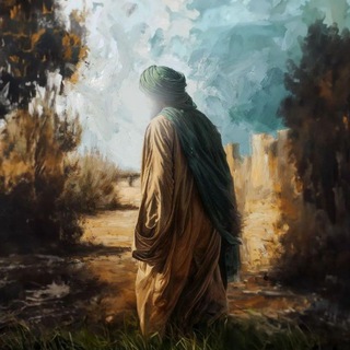 Логотип Телеграм канала لـ صاحب الزمان 💚📚. Бесплатная аналитика Telegram каналов