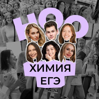 Логотип Телеграм канала . Бесплатная аналитика Telegram каналов