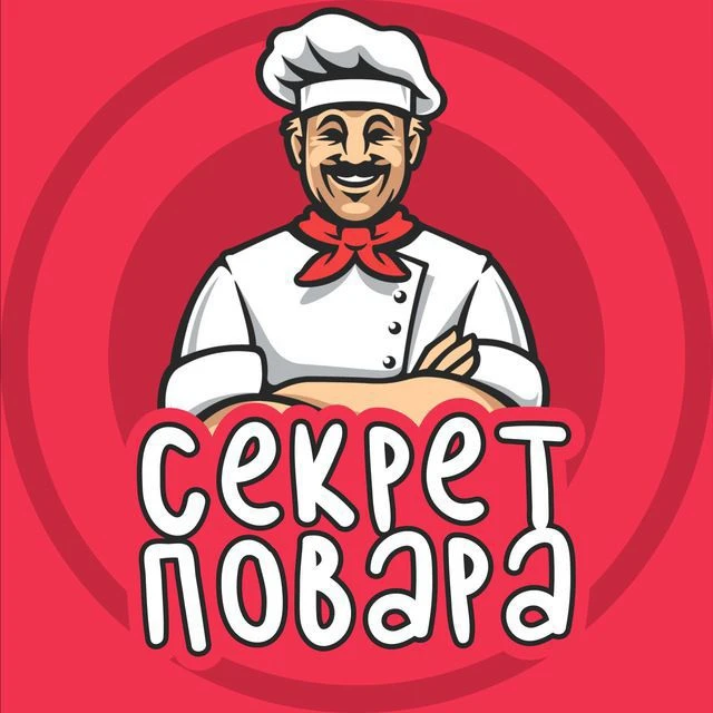 Telegram Channel logo sekret_povara. Free Telegram Channel Analytics