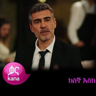 Логотип Телеграм канала daricha_kana. Бесплатная аналитика Telegram каналов