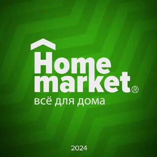 Логотип Телеграм канала Home Market. Бесплатная аналитика Telegram каналов