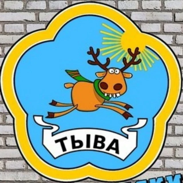 Логотип Телеграм канала b7mvhqbgbvjbs2vvm4jzyp9_lnrm00517nuj4q4kmpe. Бесплатная аналитика Telegram каналов