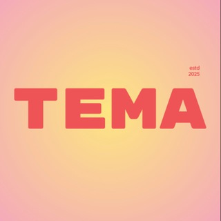 Логотип Телеграм канала . Бесплатная аналитика Telegram каналов