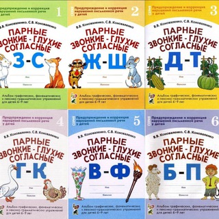 Логотип Телеграм канала posobiyatut. Бесплатная аналитика Telegram каналов