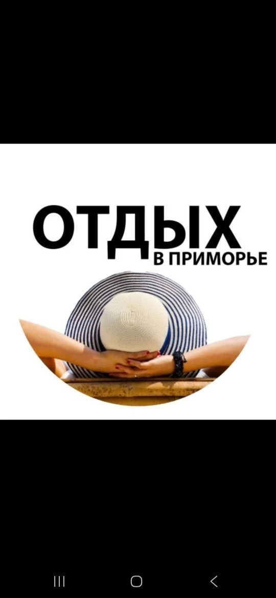 Telegram Channel logo soxuagi603wbm5280dm3yvukws4uakrxo9ygp__guhm. Free Telegram Channel Analytics