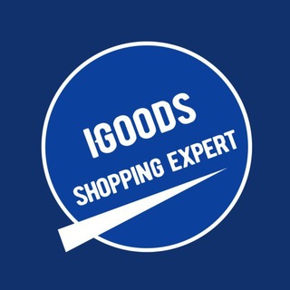 Логотип Телеграм канала iGoods: Shopping Expert. Бесплатная аналитика Telegram каналов