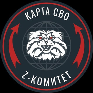 Логотип Телеграм канала . Бесплатная аналитика Telegram каналов