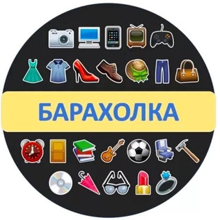 Логотип Телеграм канала . Бесплатная аналитика Telegram каналов