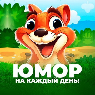 Логотип Телеграм канала +kt2Pq8QHPj82NzBi. Бесплатная аналитика Telegram каналов