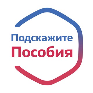 Telegram Channel logo podskazhite_posobiya. Free Telegram Channel Analytics