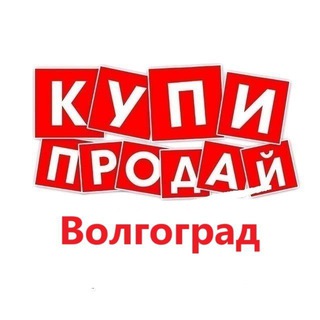 Логотип Телеграм канала +DzVbKqnTLscwMTIy. Бесплатная аналитика Telegram каналов