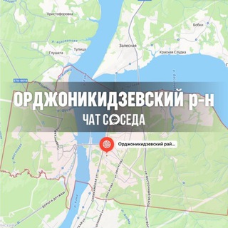 Логотип Телеграм канала ordzhonik. Бесплатная аналитика Telegram каналов