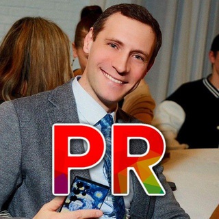 Логотип Телеграм канала PRNelidov. Бесплатная аналитика Telegram каналов