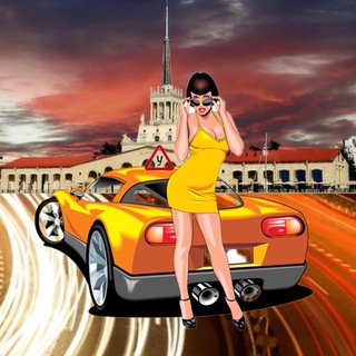 Логотип Телеграм канала sochi_drivers. Бесплатная аналитика Telegram каналов