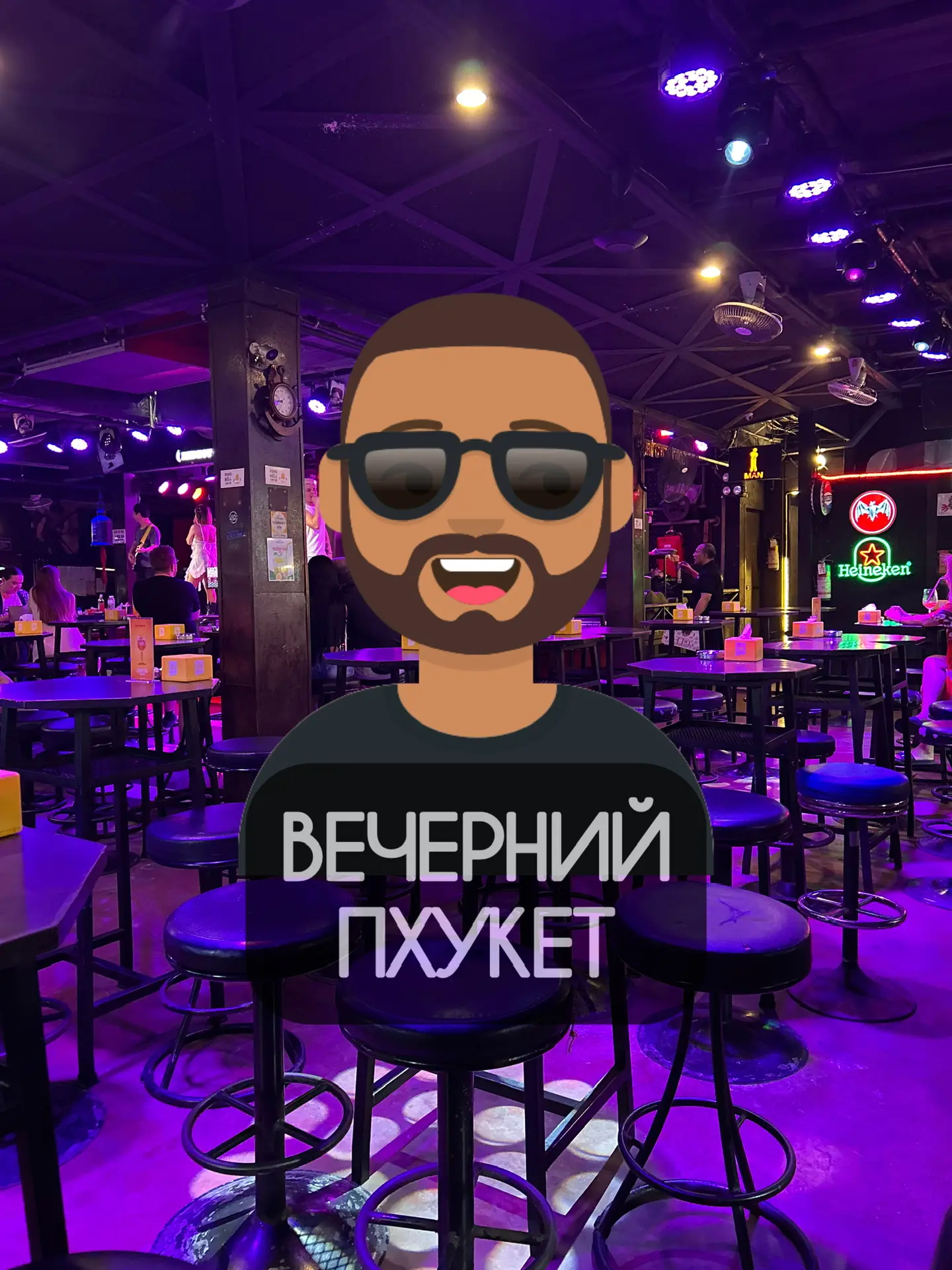 Логотип Телеграм канала phukethub. Бесплатная аналитика Telegram каналов