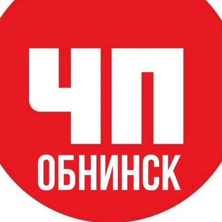 Логотип Телеграм канала chp_obninsk. Бесплатная аналитика Telegram каналов