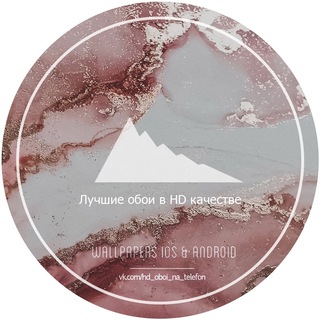 Telegram Channel logo hd_oboi_na_telefon. Free Telegram Channel Analytics