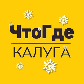 Логотип Телеграм канала . Бесплатная аналитика Telegram каналов