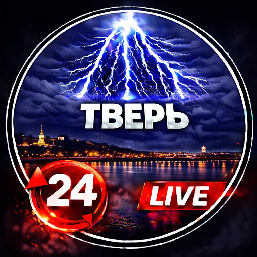 Логотип Телеграм канала tver_nov. Бесплатная аналитика Telegram каналов