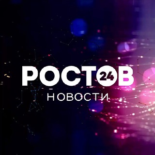 Логотип Телеграм канала gorodrostov. Бесплатная аналитика Telegram каналов
