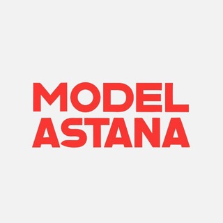 Логотип Телеграм канала astanacasting. Бесплатная аналитика Telegram каналов