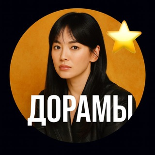 Логотип Телеграм канала . Бесплатная аналитика Telegram каналов