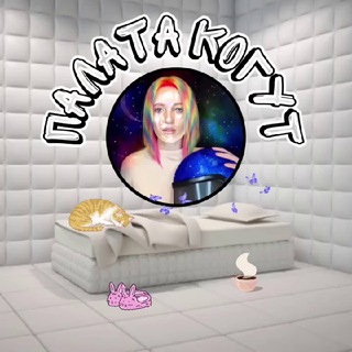 Логотип Телеграм канала . Бесплатная аналитика Telegram каналов