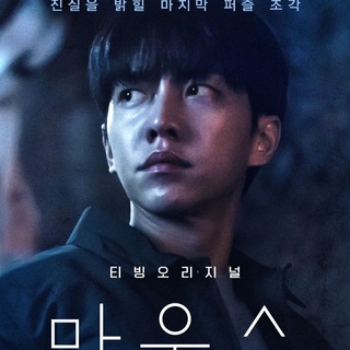 Telegram Channel logo korea_teketatay_filmoch. Free Telegram Channel Analytics